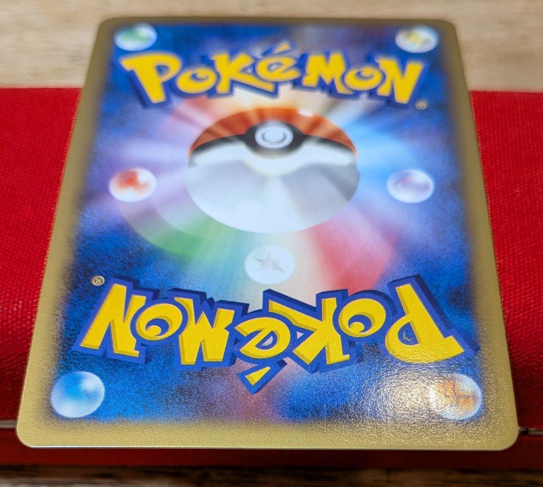 ふ*ぅ様 ブラッキー L2 ★ 1ED