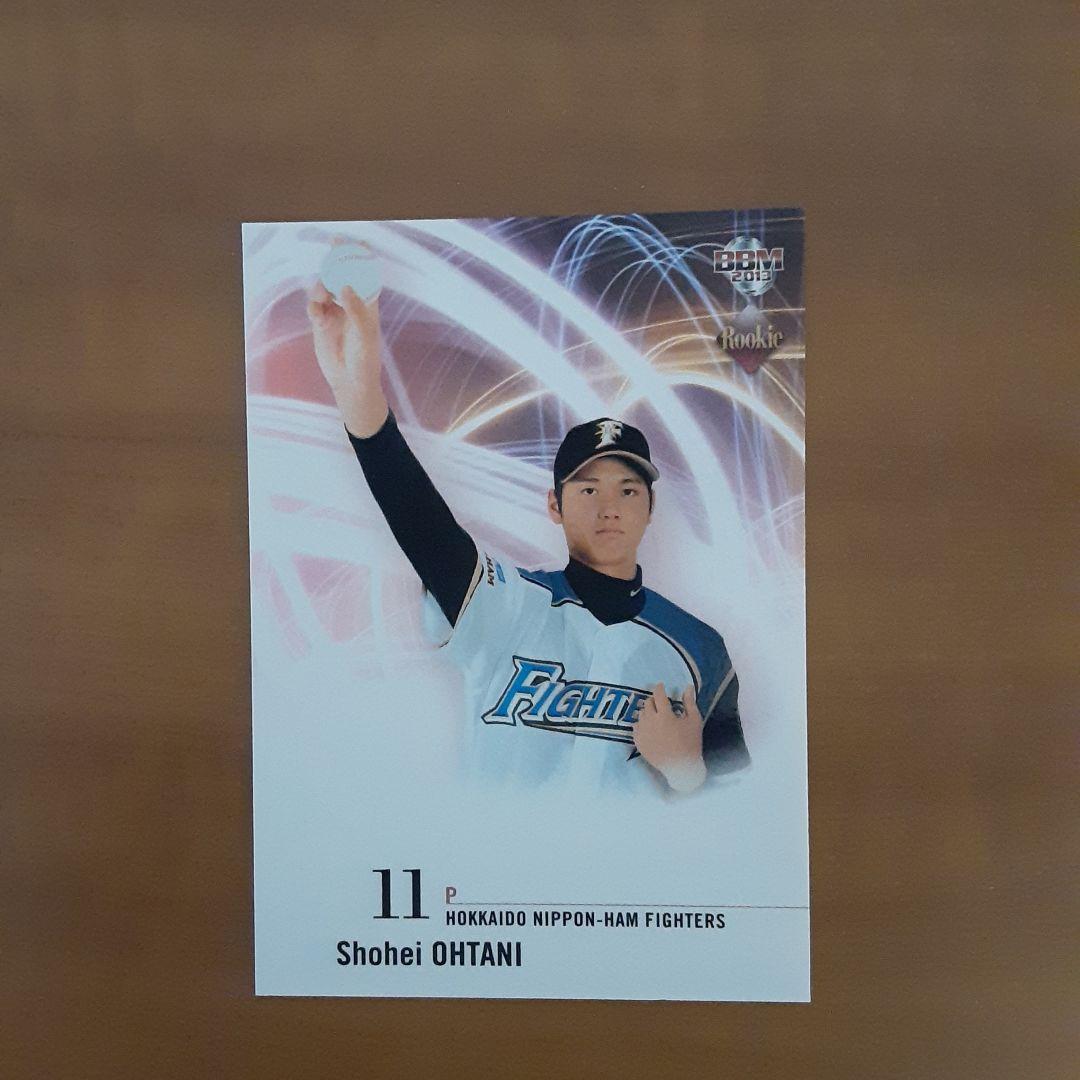 大谷翔平2013ルーキーカード　投打 RE日本ハムBBM二刀流