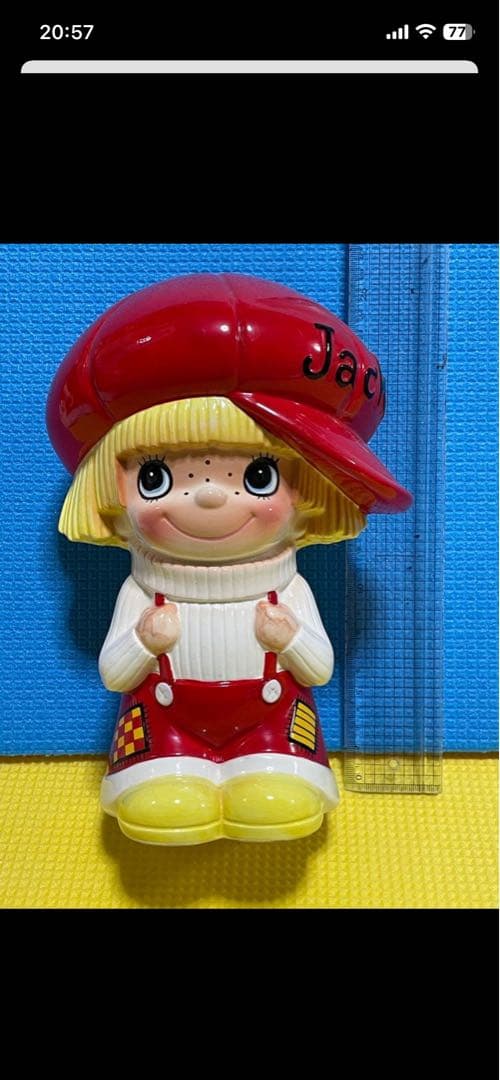 内藤ルネ 陶器 靴ベラ入れ？ 23センチくらい 昭和レトロ - メルカリ