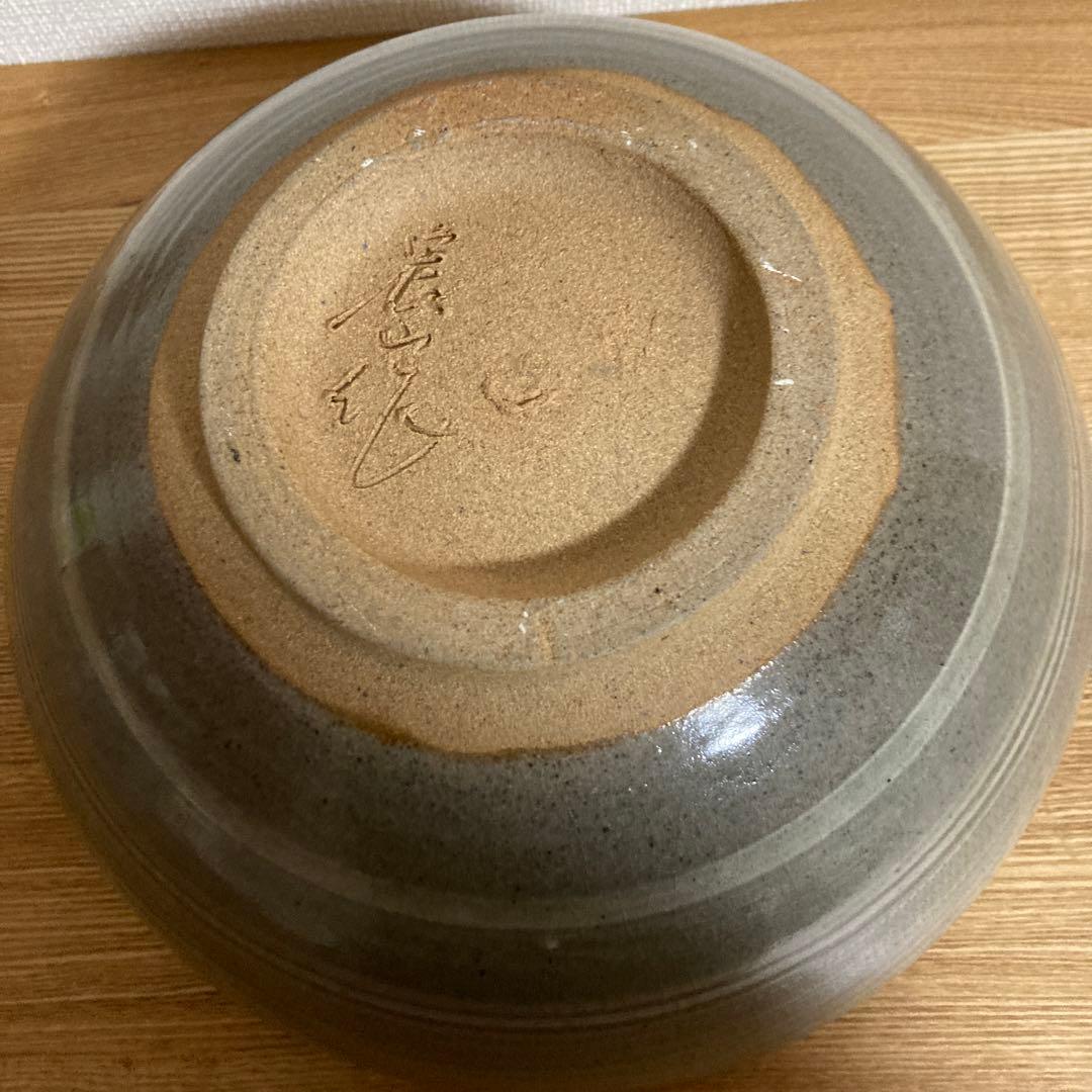 唐津焼　大皿　宸山窯　鉢　26.5cm 魚の絵柄 グレー陶器　煮物　正月　サラダ