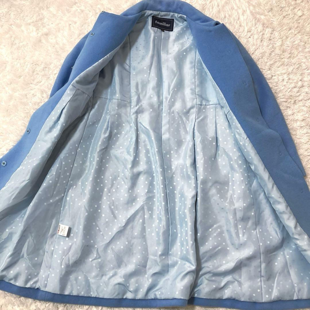 美品♡ ファミリア ロングコート お花 女の子 水色 アンゴラ混 ウール