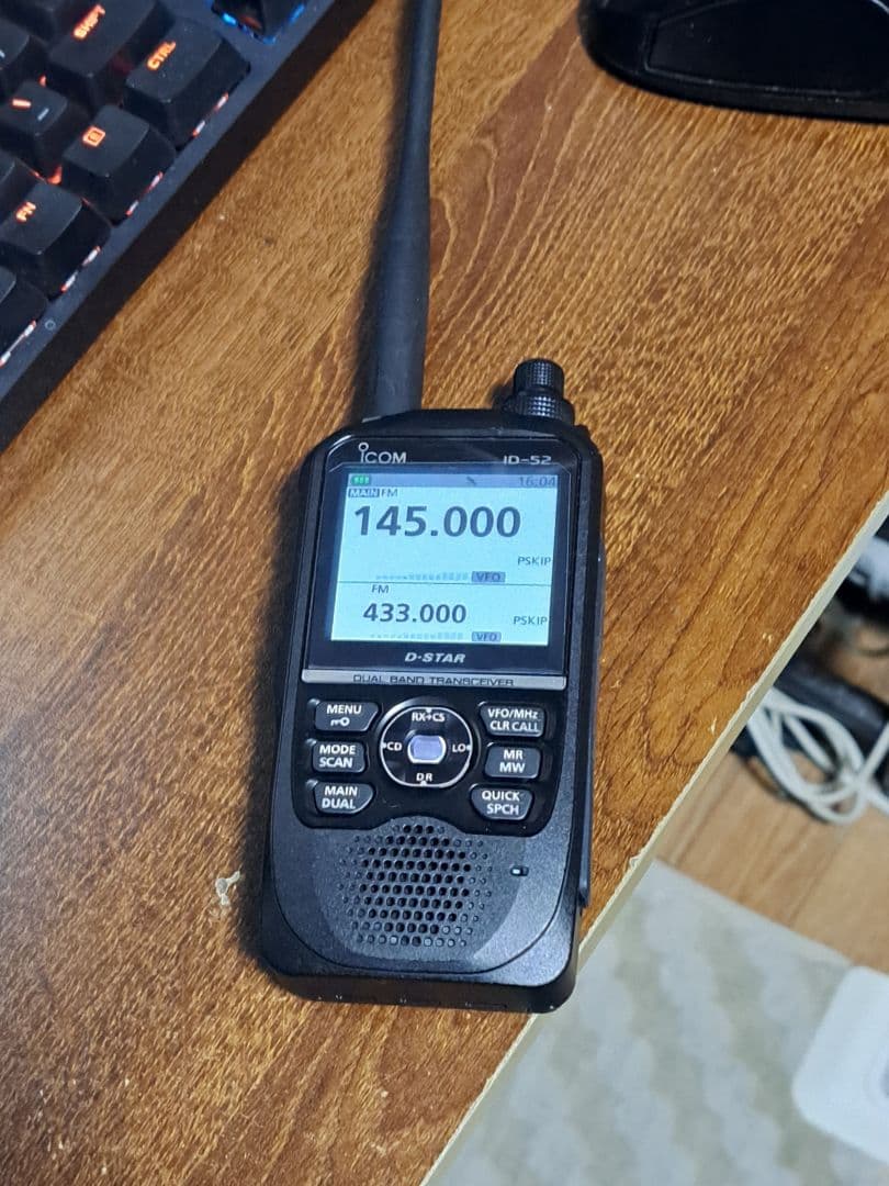 ICOM ID-52 トランシーバー 技適品 オマケ