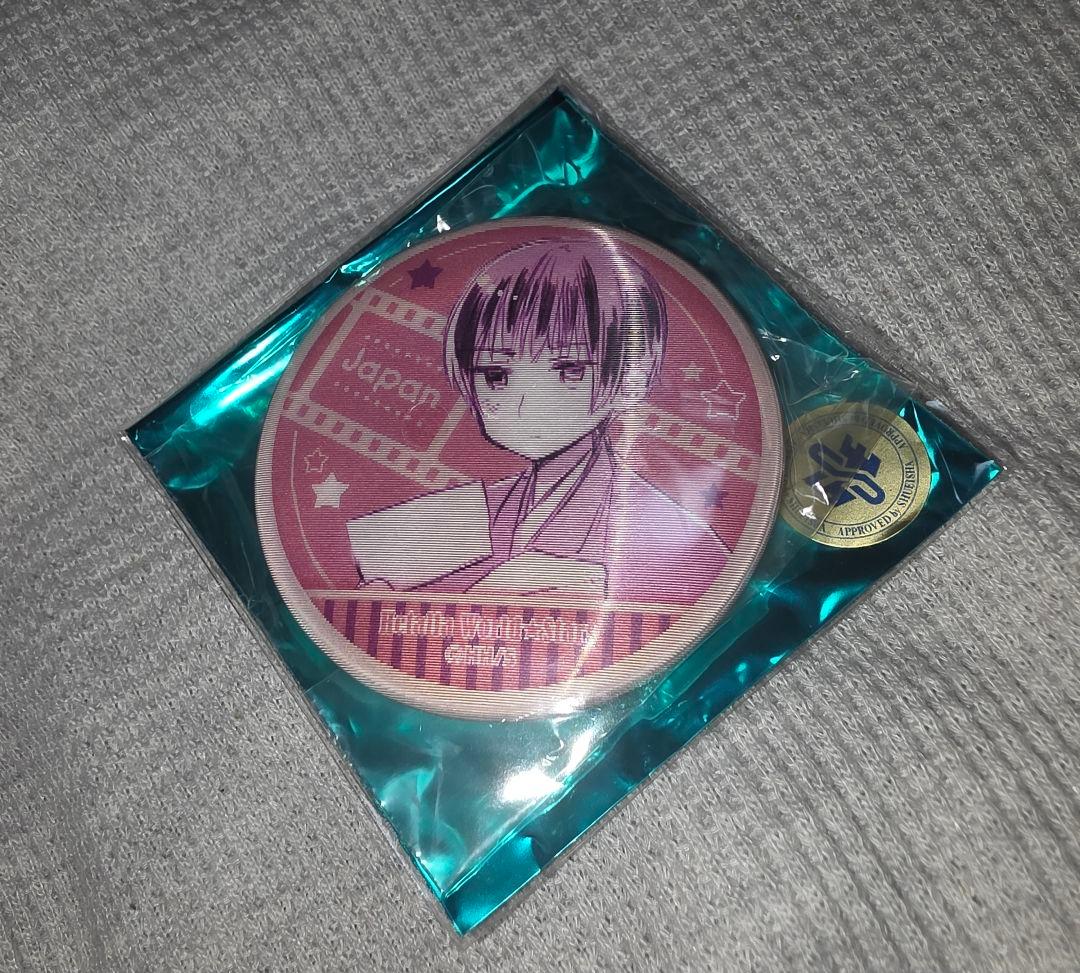 ヘタリア アニメガ限定 チェンジング缶バッジ 日本の通販はau PAY