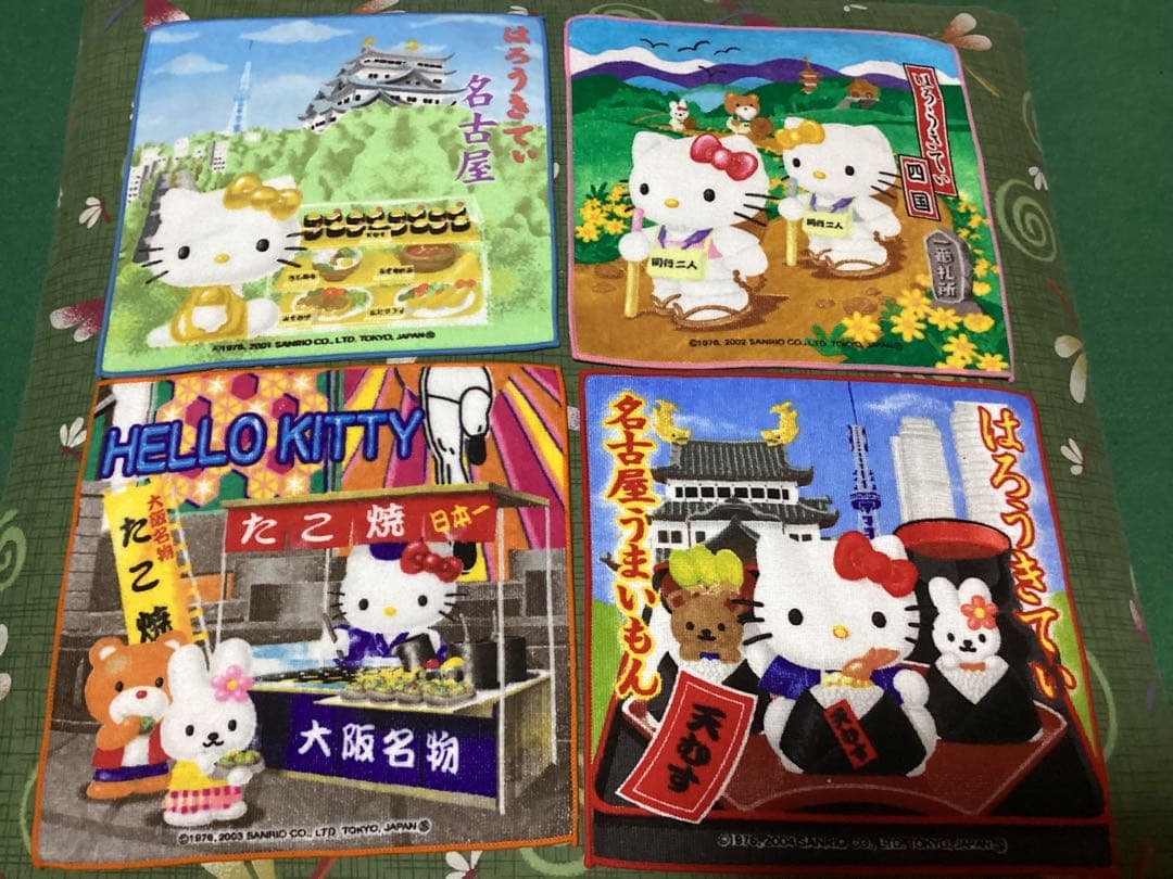 ハローキティ　ご当地タオルハンカチ