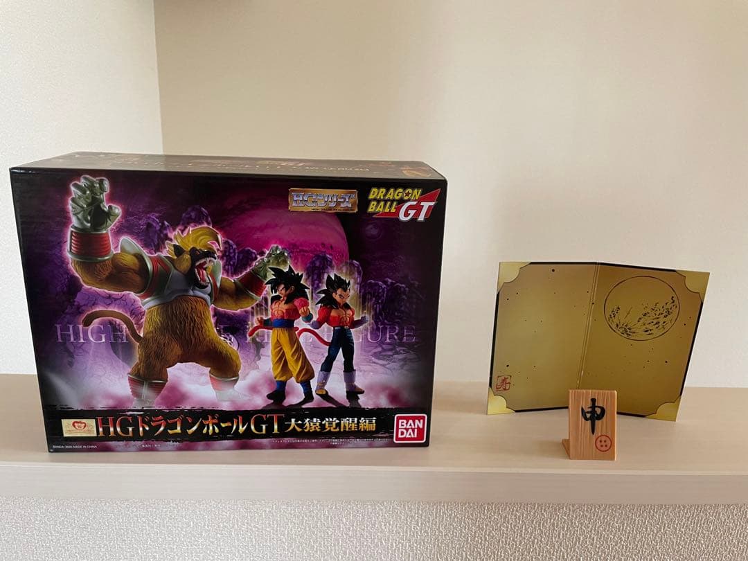 ドラゴンボール　HG 等まとめ売り