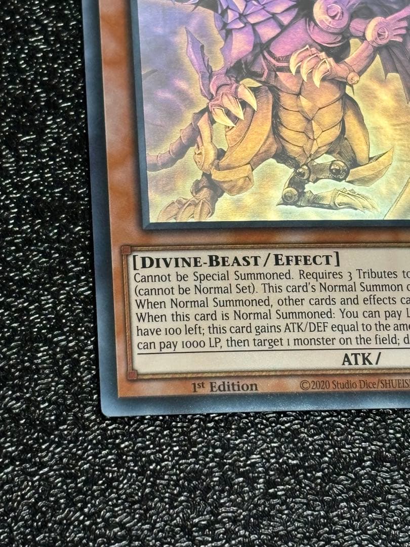 遊戯王　ラーの翼神竜　英語版　ゴーストレア　ホログラフィック　1st ホロ