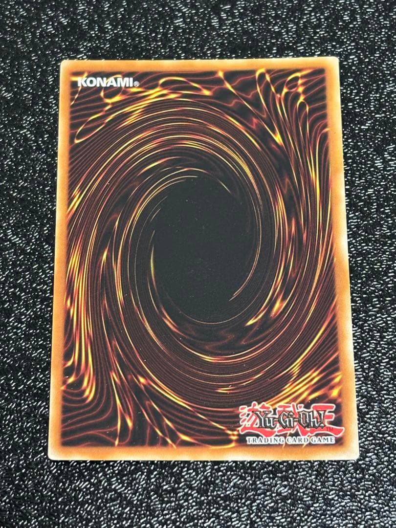 遊戯王　ラーの翼神竜　英語版　ゴーストレア　ホログラフィック　1st ホロ