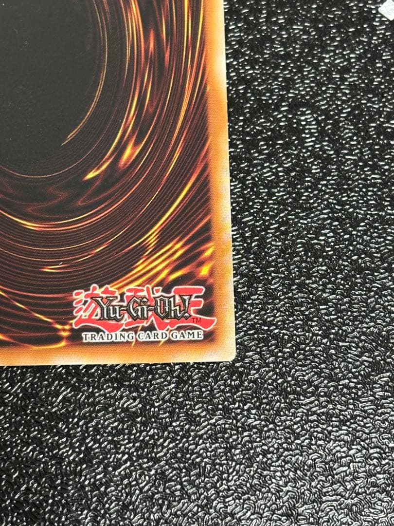 遊戯王　ラーの翼神竜　英語版　ゴーストレア　ホログラフィック　1st ホロ