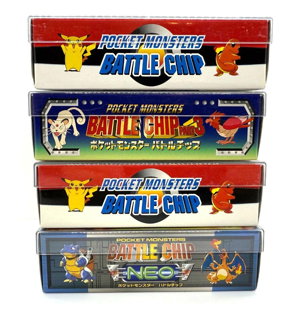 ポケモン BATTLE CHIP 激レア　非売品　アタリセッ