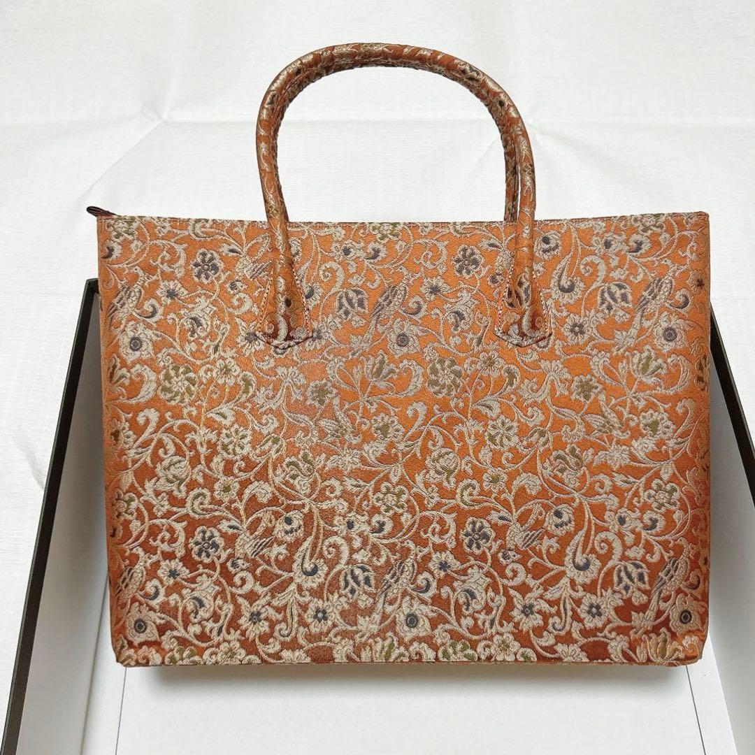 川島織物 和装バッグ Wファスナーバッグ(大) 瑞鳥唐草 絹 シルク 未使用