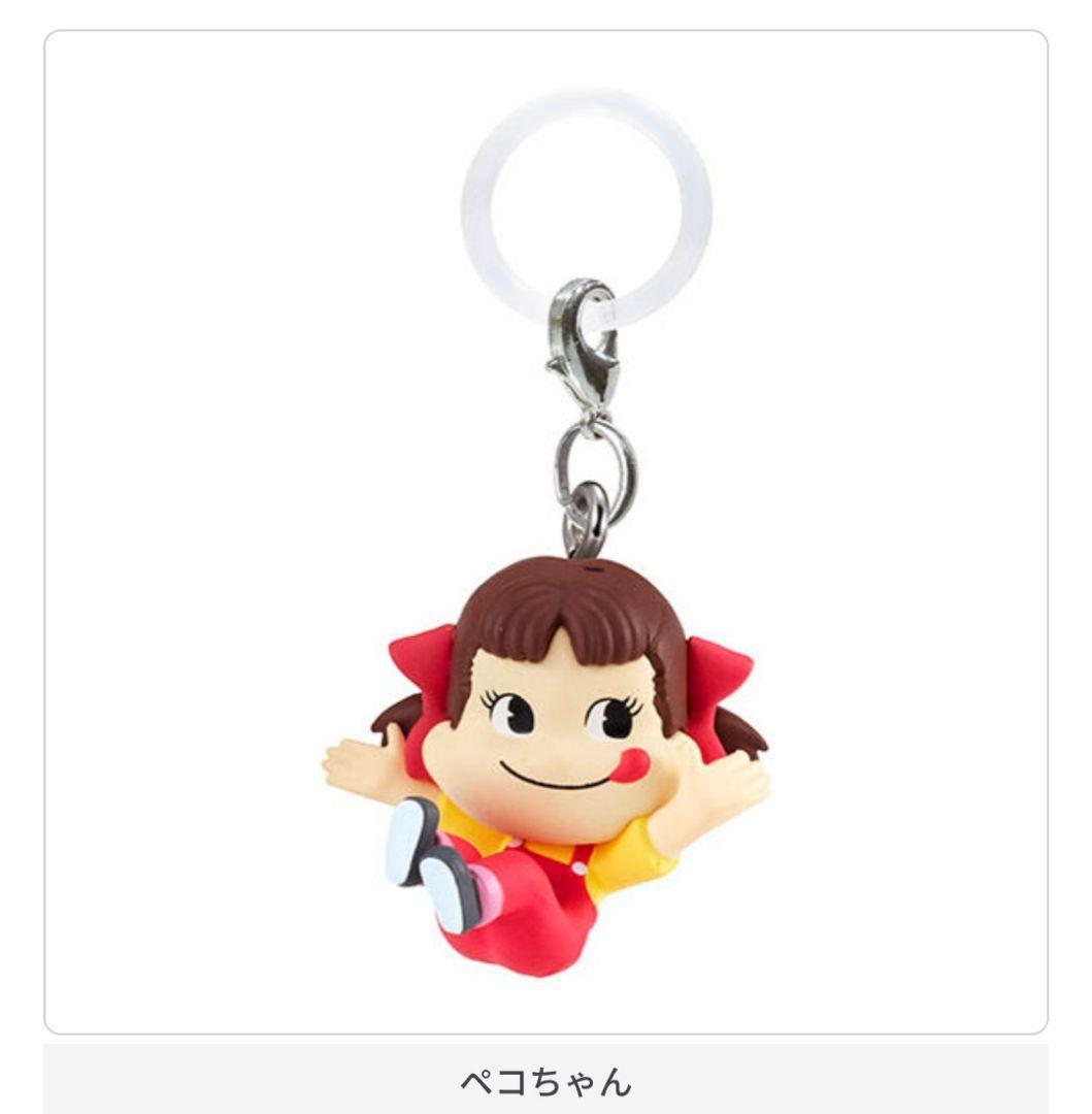 ペコちゃん お菓子のめじるしアクセサリー 1点 新品・未開封 - メルカリ