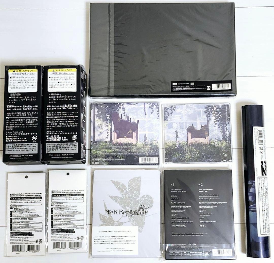 ニーア　レプリカント　オートマタ　グッズ２０点セット