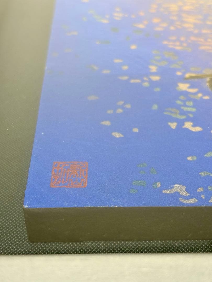 #新山拓「Sparkle Sea」原画