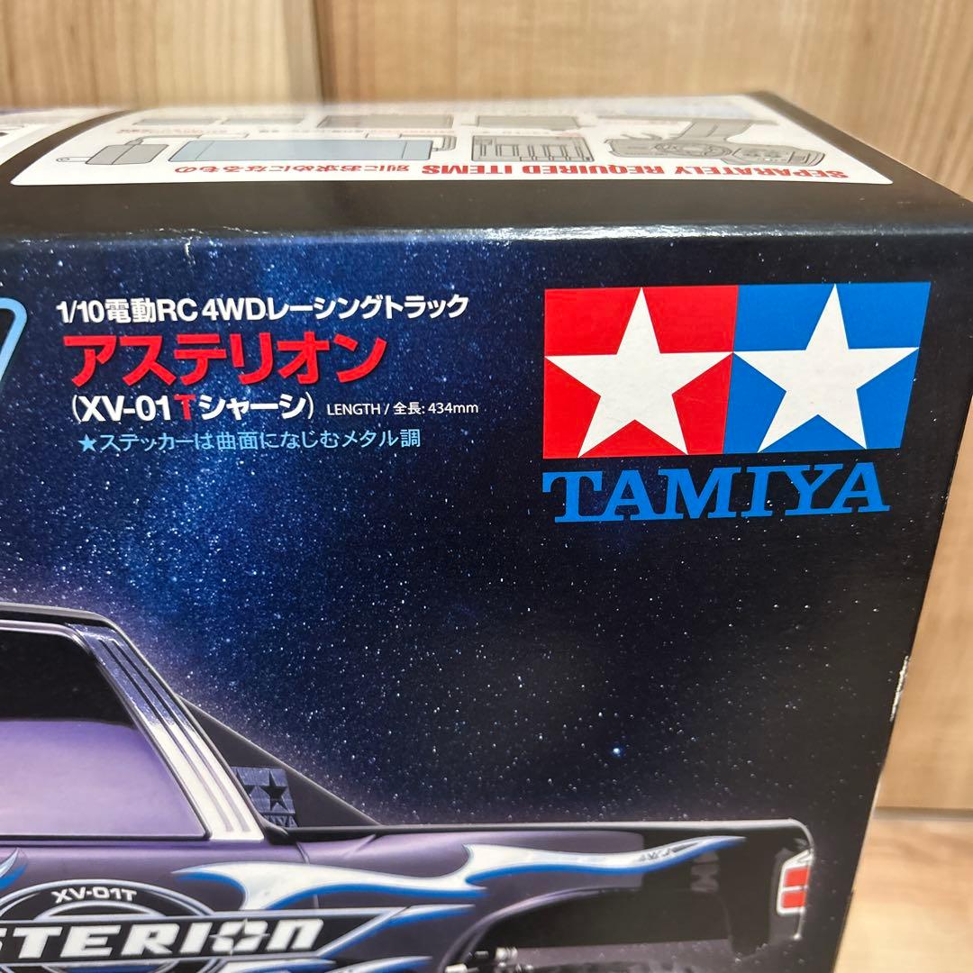 TAMIYA絶版1/10RC アステリオン （XV-01Tシャーシ） 未組立品