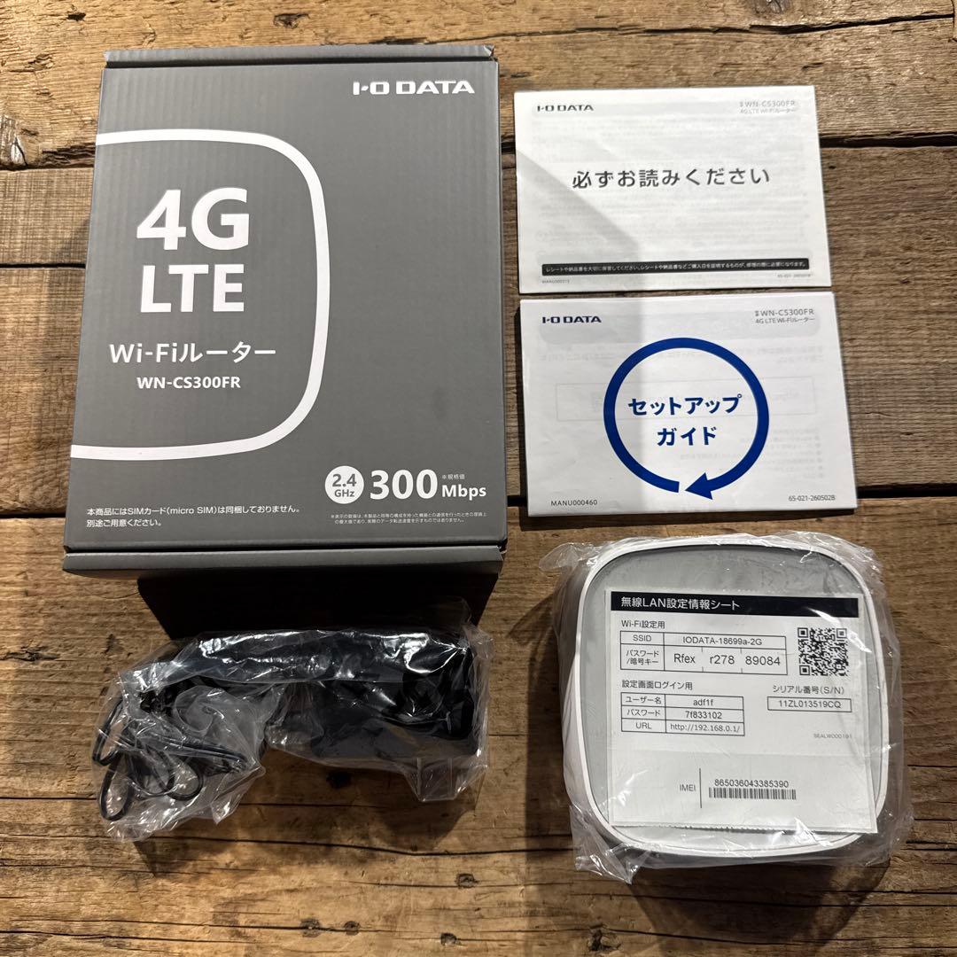 朝倉鉄平 2016年 フィルム印刷カレンダー 新品未開封 美術品