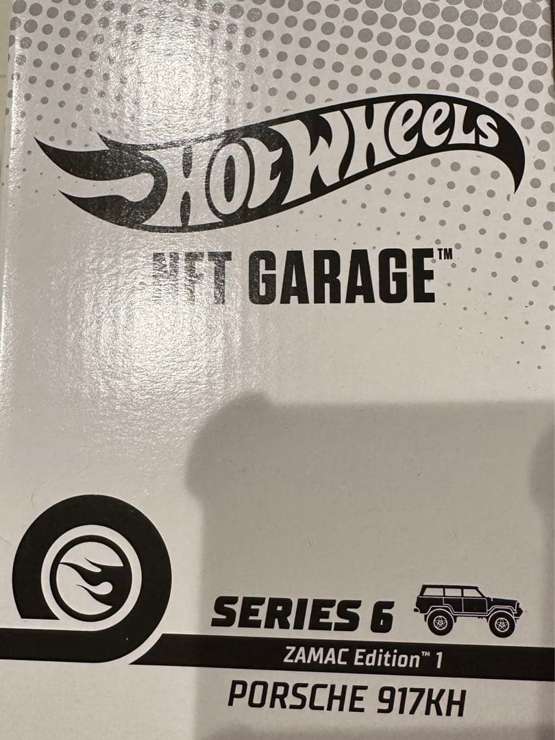 ミニカー NFT Garage PORSCHE 917 KH(ZAMAC Edition)