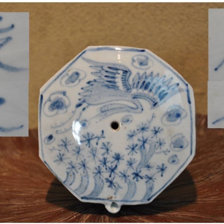 李朝白磁染付 鶴字紋水滴 朝鮮古陶 EE542 朝鮮古美術 李朝 白磁染付 山水文 角形水滴 幅6.6cm