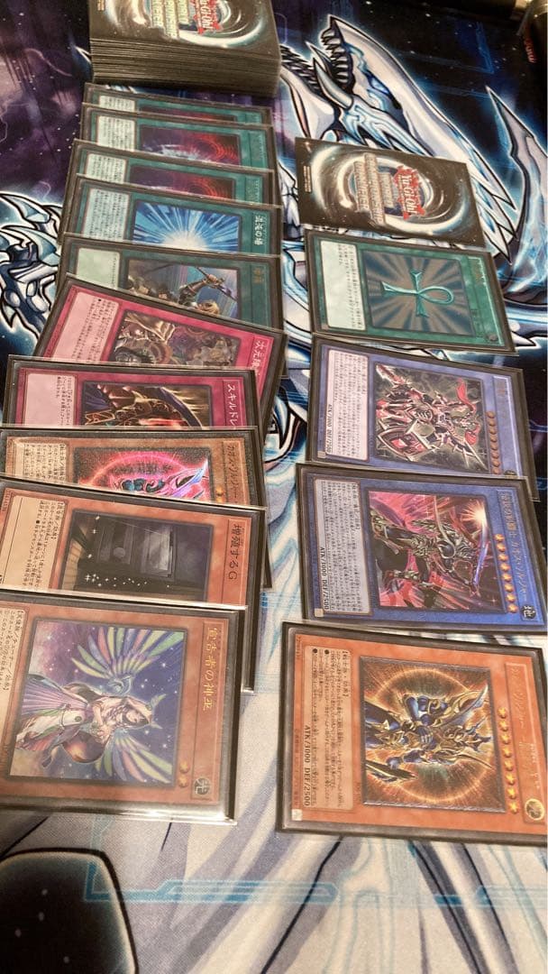 天*使様 カオス・ソルジャー (遊戯王OCG) 当選 ウルトラレア とデッキセッ