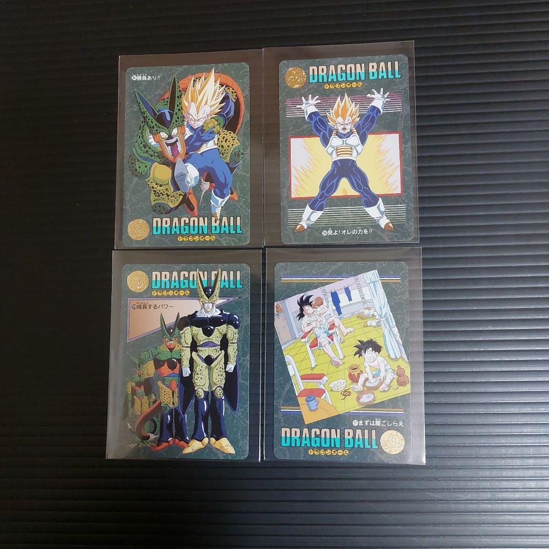 ドラゴンボール　ビジュアルアドベンチャー　ノーマルカード　まとめ売り　14枚 ドラゴンボール ビジュアルアドベンチャー ノーマルカード まとめ売り