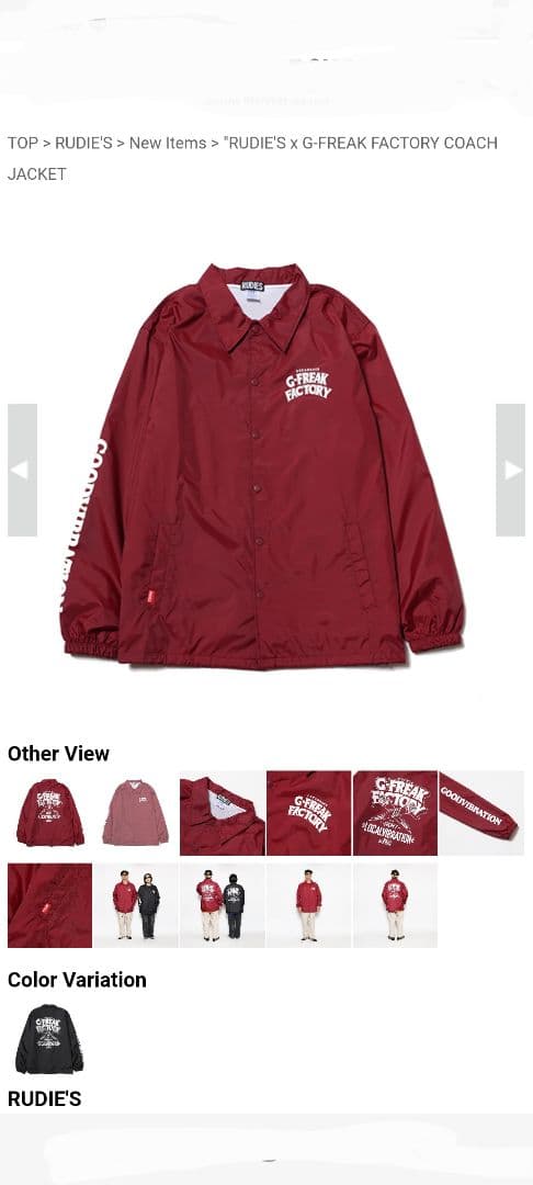RUDIE'S x G-FREAK FACTORYコラボレーションブルゾン 山人音楽祭2025 RUDIE'SブースにてG-FREAK FACTORYxRUDIE'Sコラボ