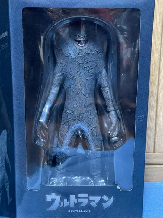 メディコムトイ ジャミラ ウルトラマン RAHメディコム・トイ ジャミラ