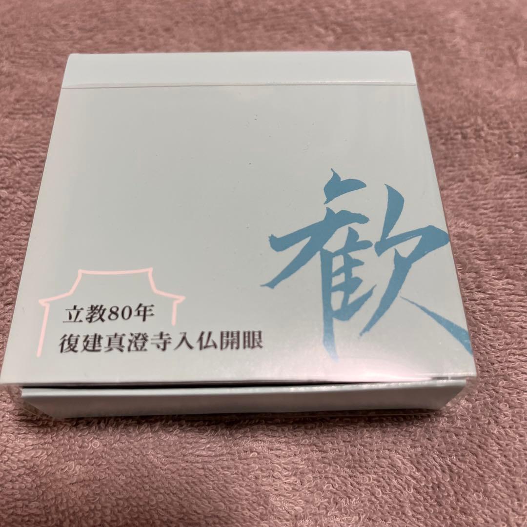 真如苑】特別記念品・み像レリーフ - メルカリ