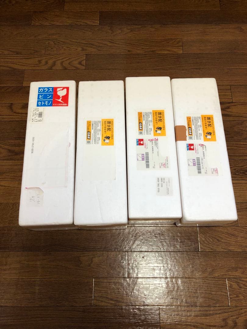 森伊蔵 焼酎 4箱セットの通販はau PAY マーケット - 輸入雑貨のネット