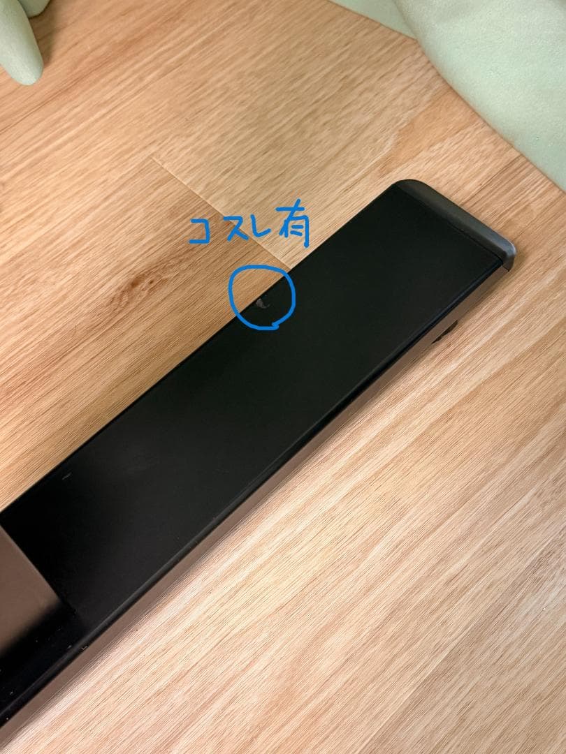 FlexiSpot EF1 電動昇降デスク（脚フレームのみ）