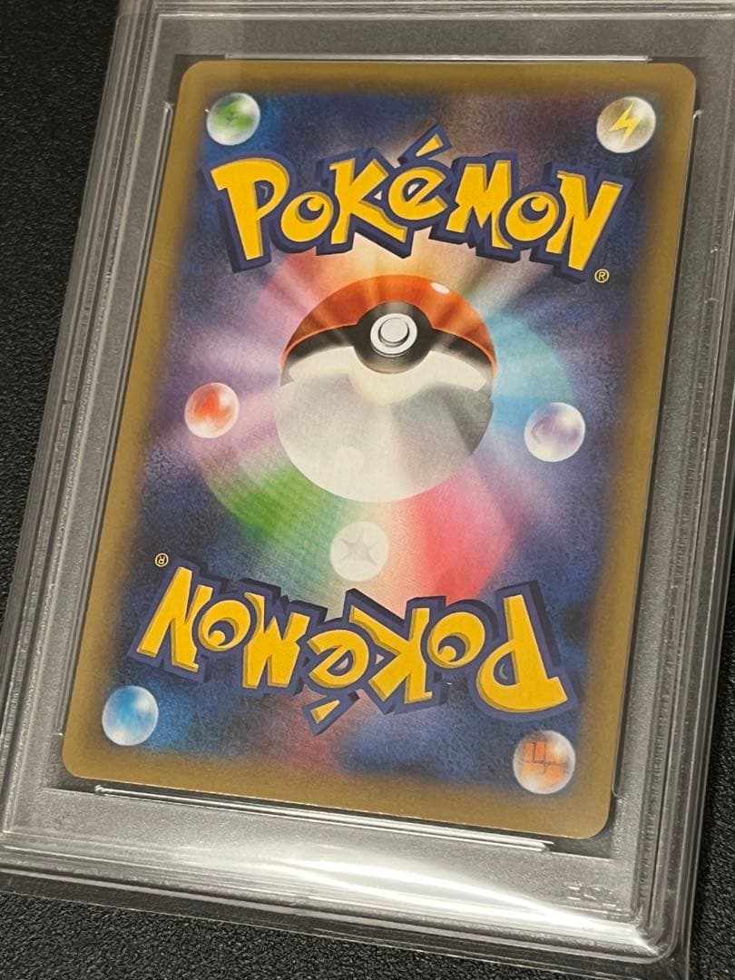 【PSA10】ポケモンカードゲーム 25周年 ミュウex25th