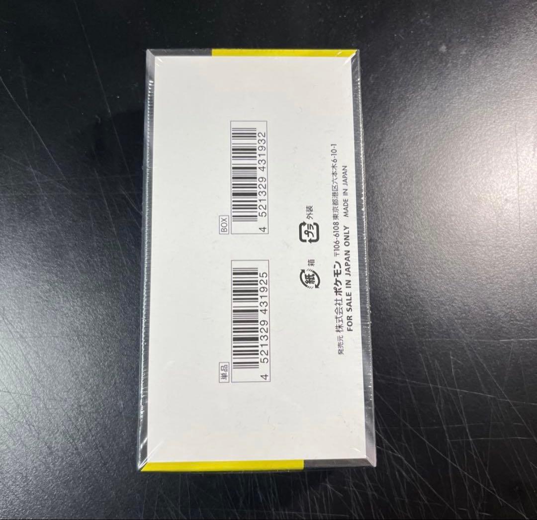 ポケモンカード メガドリームex box シュリンク付き