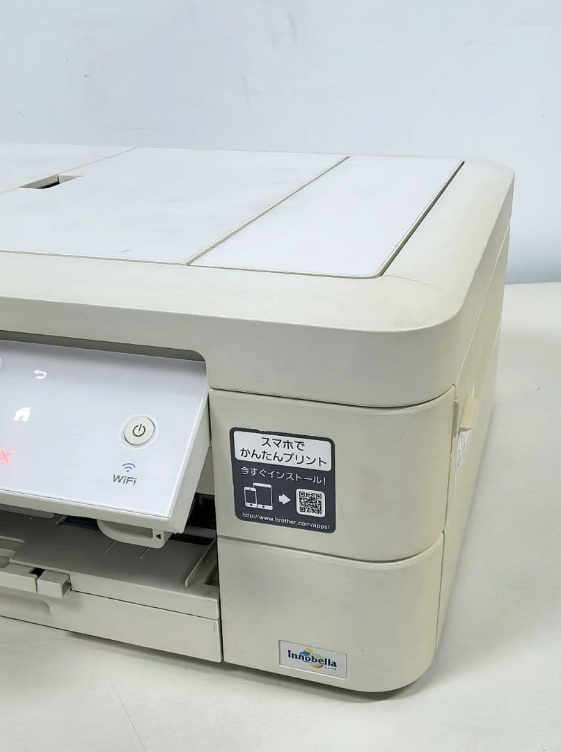 動作OK brother ブラザー DCP-J963N プリンター 複合機 - メルカリ