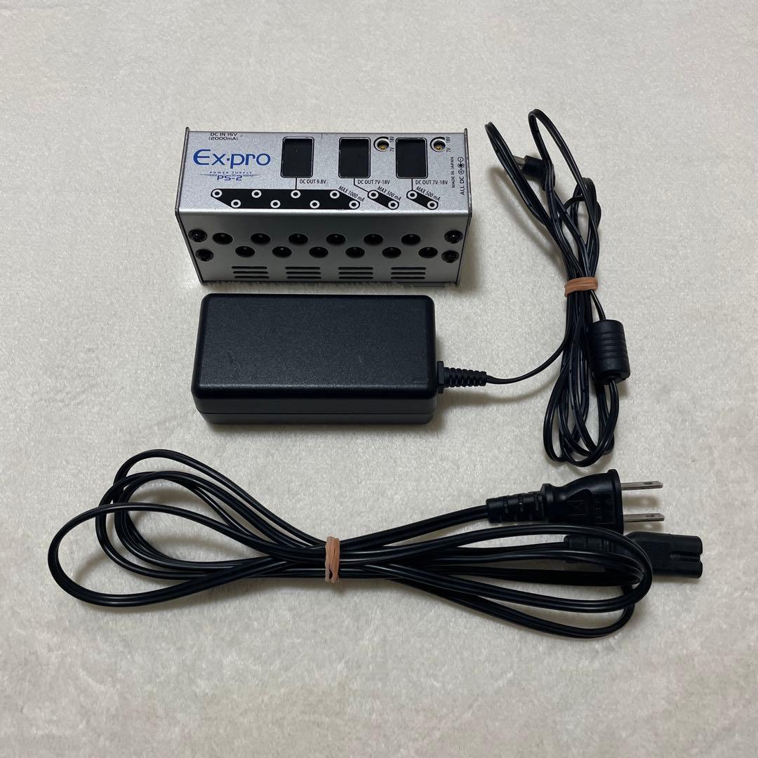 Ex-pro PS-2 ギター ベース エフェクター パワーサプライ