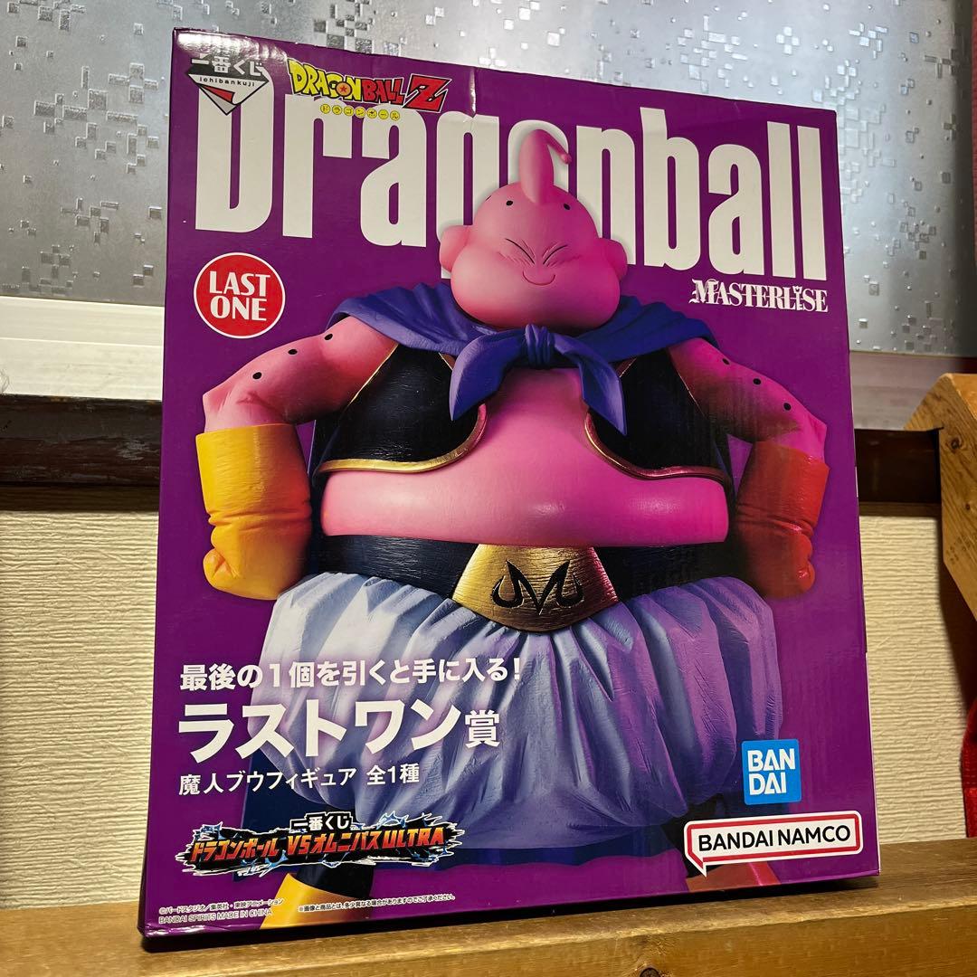 ドラゴンボール マスターレス LAST ONE フィギュア Amazon.co.jp: 一番くじ ドラゴンボール EX 激闘!!天下一武道会 ラスト