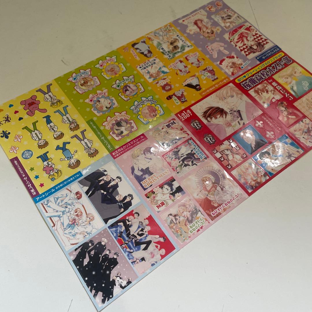 桜蘭高校ホスト部　2007年 応募者全員サービス lala スタンプセット