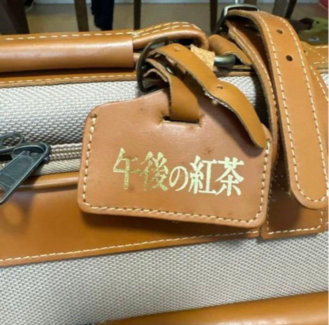 非売品 午後の紅茶 コイズミトランク キャリーケース ボストンバッグ