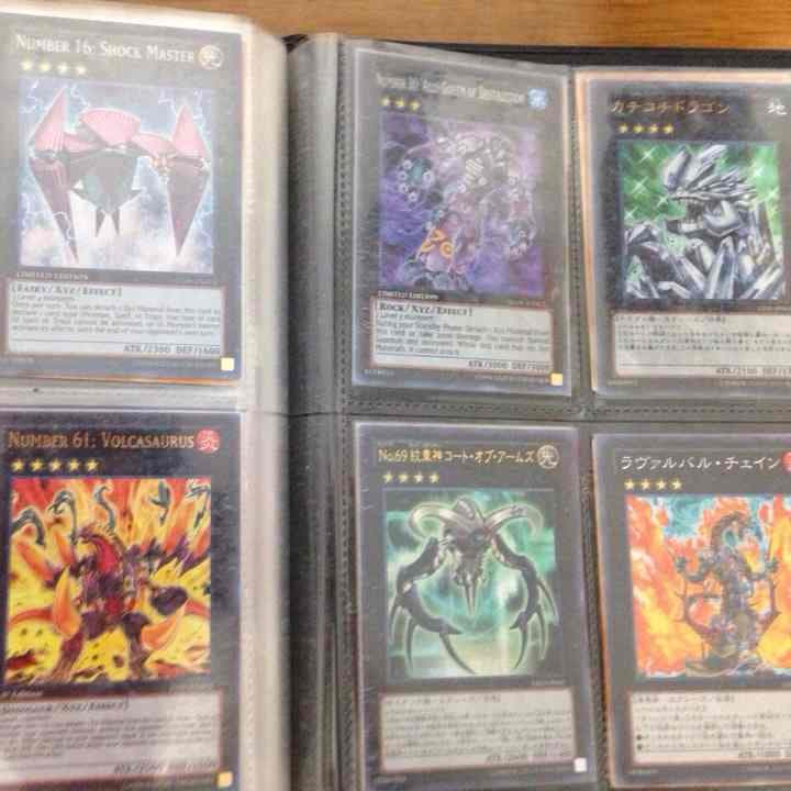 遊戯王 エクストラ系