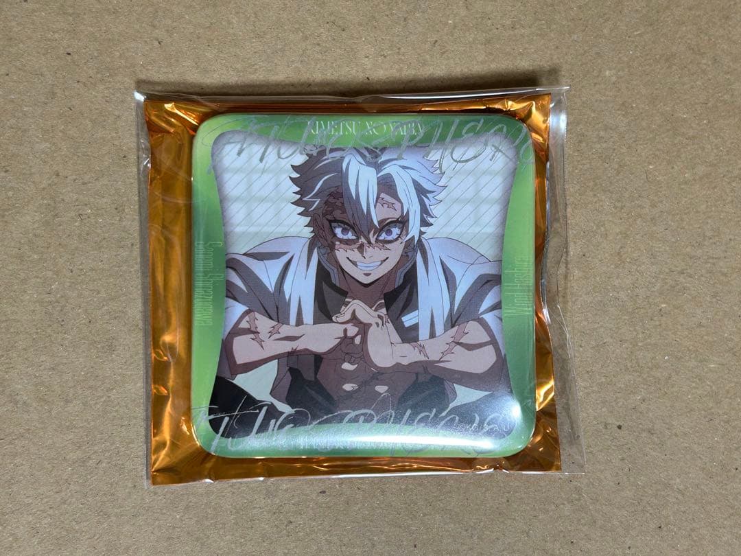鬼滅の刃 柱展 マニアック缶バッジ 不死川実弥 - メルカリ