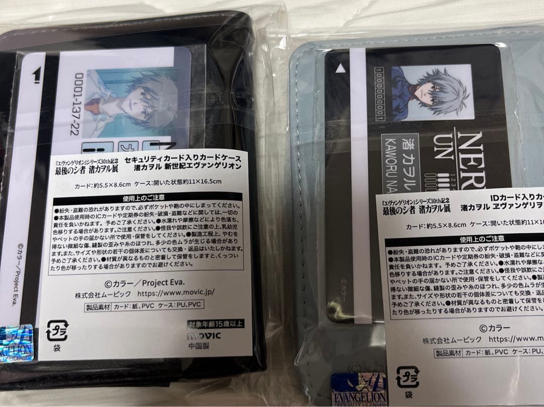 物語シリーズ】戦場ヶ原ひたぎ 偽物語 化物語 ナンジャタウン 缶バッジ