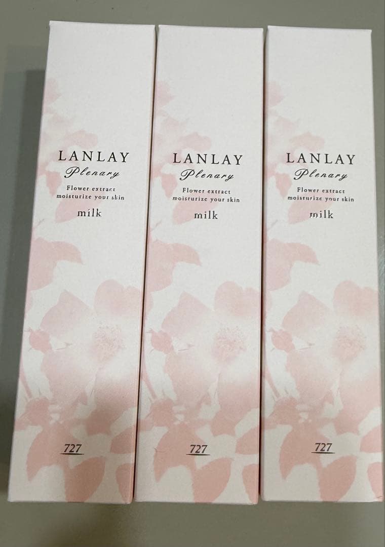 727、LANLAY ランレイプレナリィミルク 3個セット - メルカリ