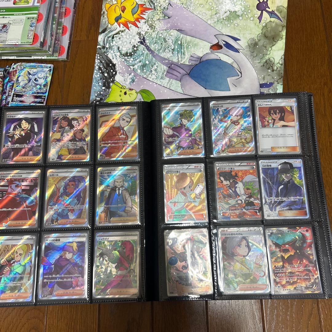 じ*ご様 ポケモンカード　引退　まとめ売り