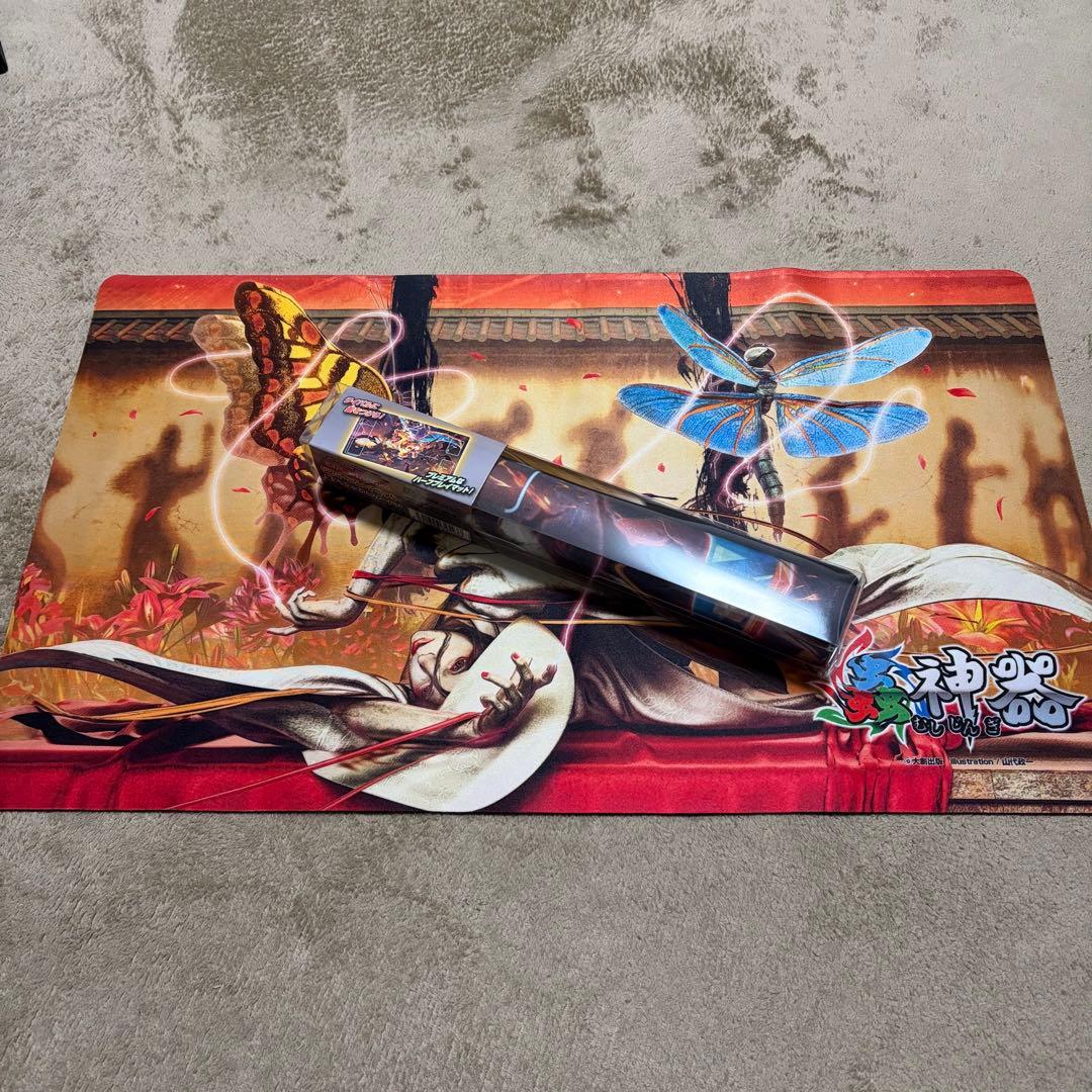 蟲神器 引退品まとめ売り - メルカリ