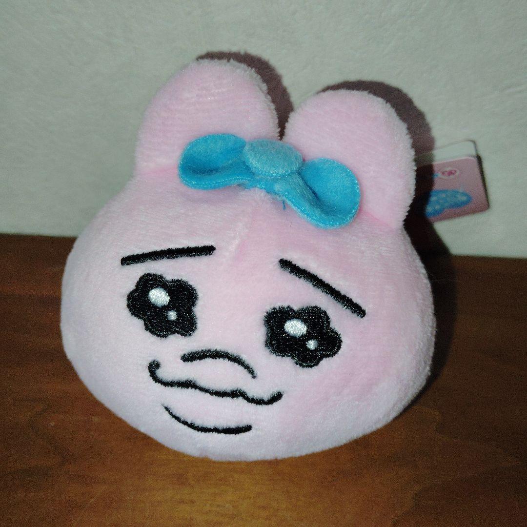 おぱんちゅうさぎ　ぬくい〜ず　大容量セット