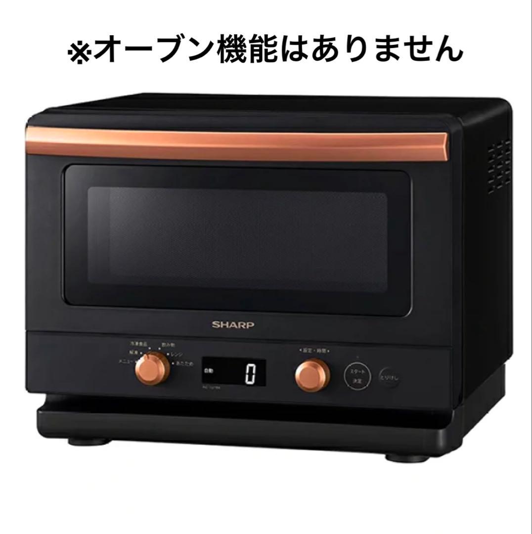 プロパン用】イワタニガス炊飯器