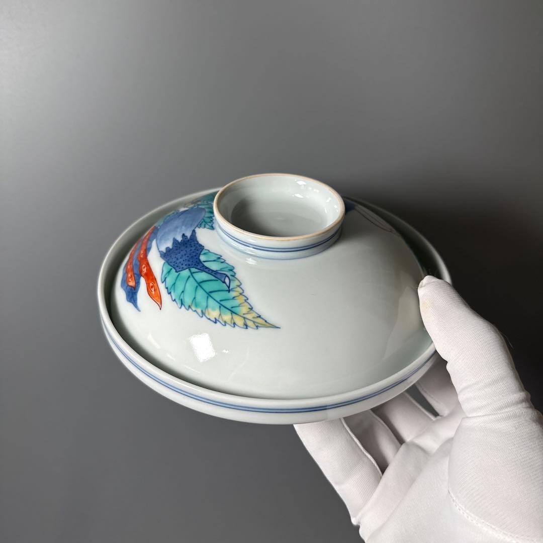 人間国宝 十三代 今泉今右衛門 錦 野菜絵蓋物 五客 共