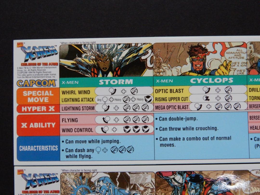 【超貴重】カプコン \"X-MEN\" 海外版 必勝シールA・B