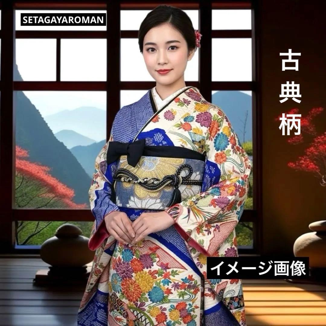 幻の花 辻が花染手描き友禅 豪華な絞り振袖 〈フルオーダーお仕立て