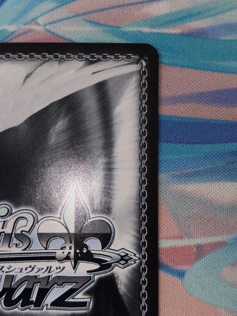 ヴァイス　レーゲンスブルク　SP アズールレーン