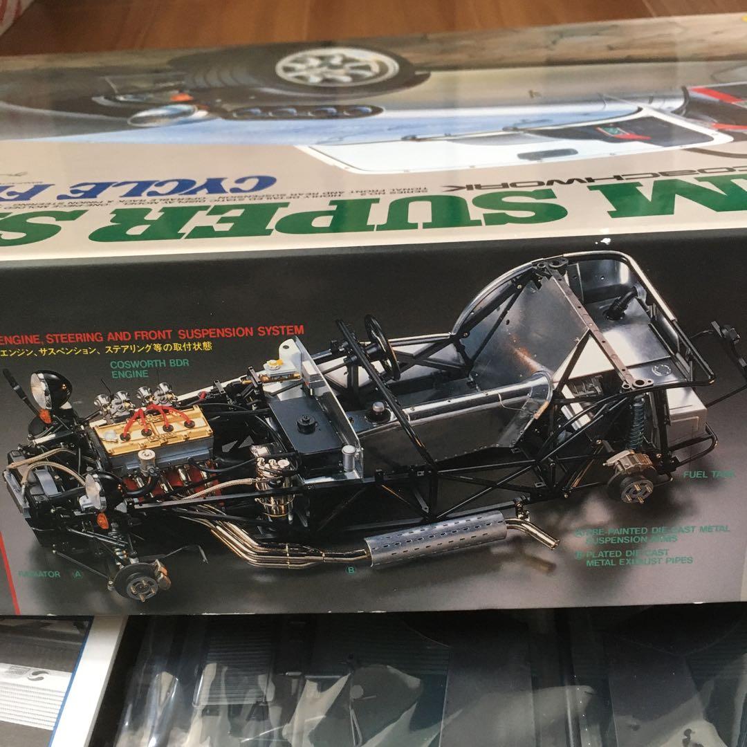 タミヤ1/12ケータハムスーパーセブンBDR内袋未開封 - メルカリ