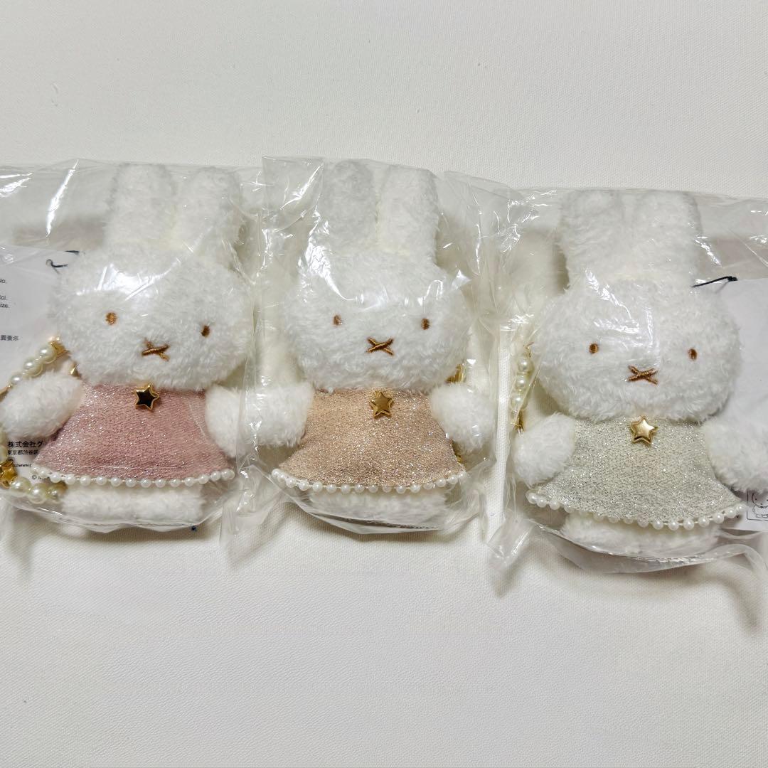 ミッフィー ミーア 原宿限定 シャイニーバッグチャーム 3種セット