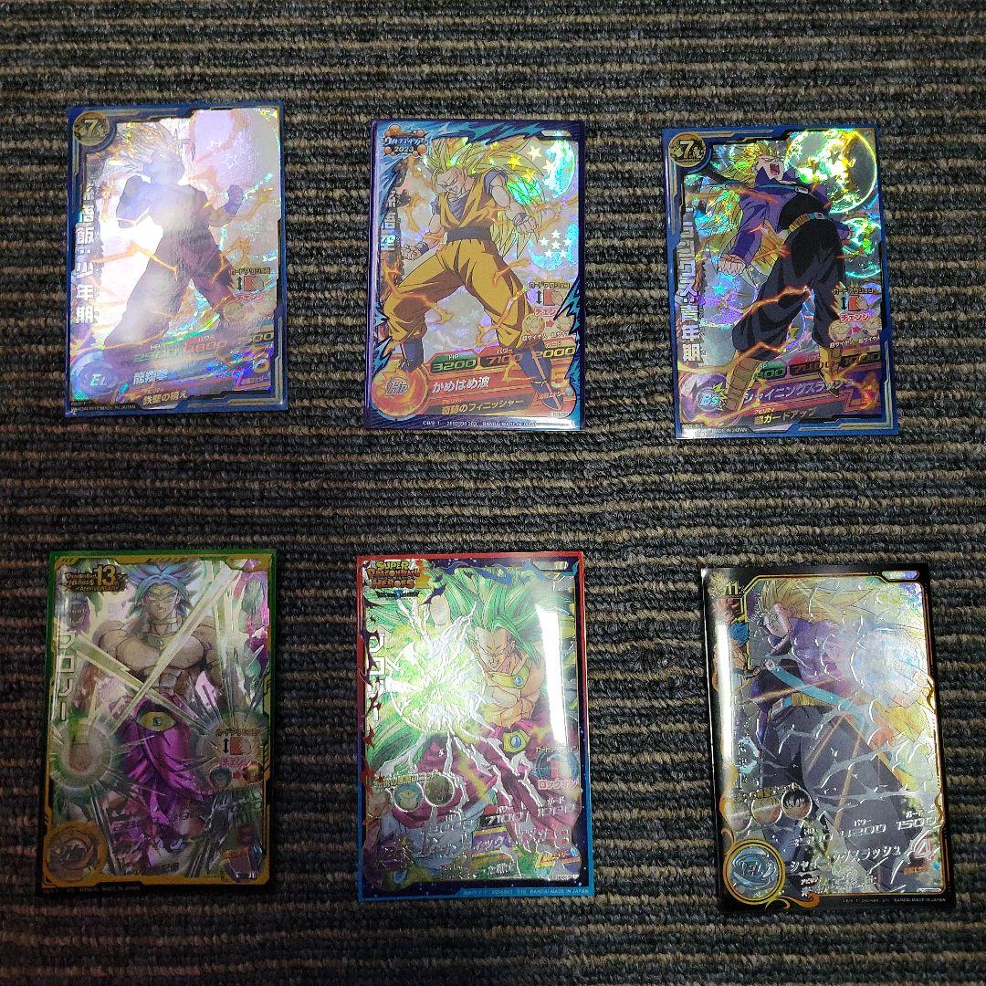 韓国 レア ガナディ ラグ ルームマット ミニ 가나디